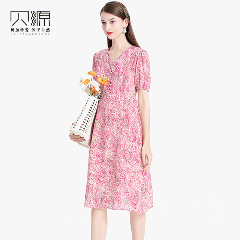 贝源时尚减龄碎花V领桑蚕丝连衣裙2025新中长款显瘦短袖真丝女裙
