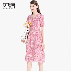 贝源时尚减龄碎花V领桑蚕丝连衣裙2025新中长款显瘦短袖真丝女裙
