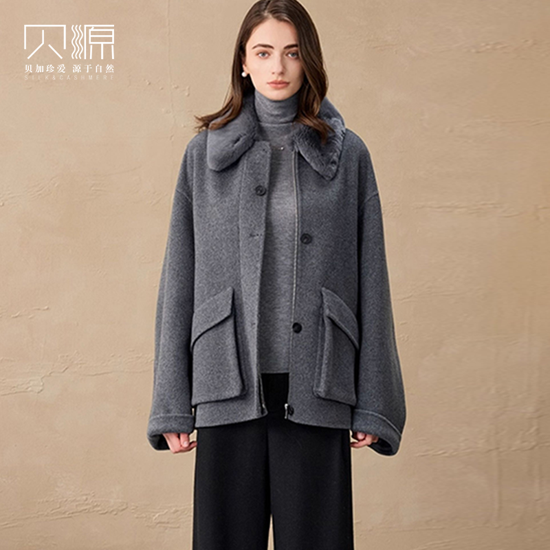 贝源小个子獭兔毛领双面呢大衣女