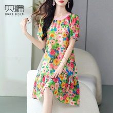 贝源2025夏季新款高端桑蚕丝连衣裙小个子中长款黄色印花真丝女裙