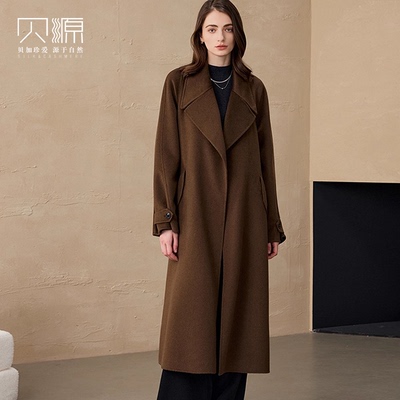 贝源慵懒风长款棕色纯山羊绒大衣