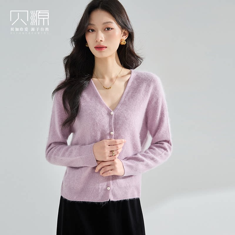 贝源慵懒风紫色V领拉绒毛衣女2026秋冬新款显瘦羊毛开衫毛衣外套