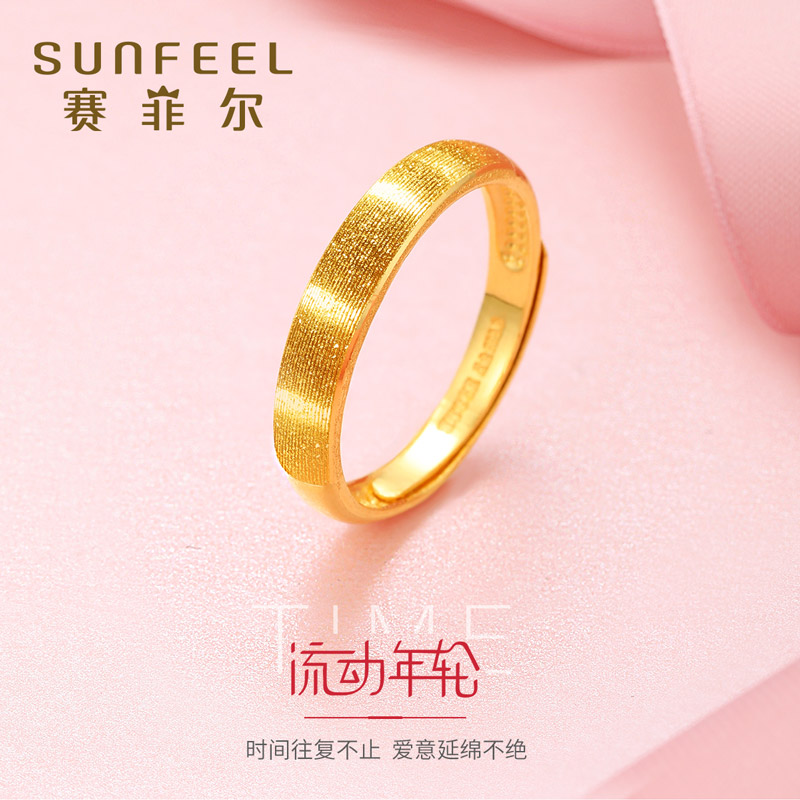 闪亮的抛光结合时尚的喷砂