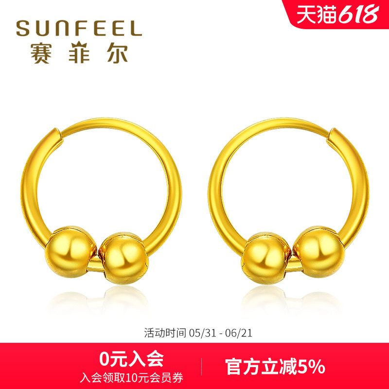 赛菲尔足金999.9耳环女时尚转运珠黄金耳圈小黄金圆圈耳扣送礼