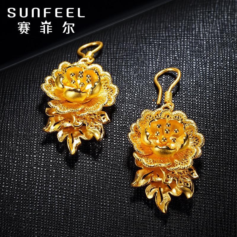 赛菲尔黄金耳饰女足金999.9芳华绝代牡丹耳钩花朵婚嫁耳吊定制款