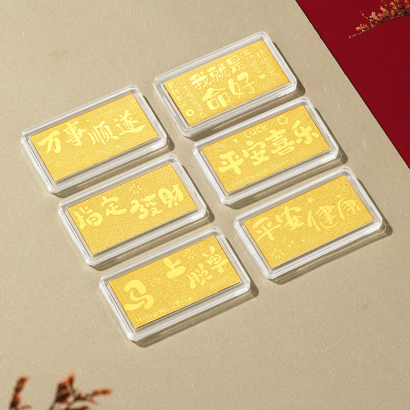 赛菲尔黄金钞投资金收藏金足金金片金钞金币吉言金生日送礼