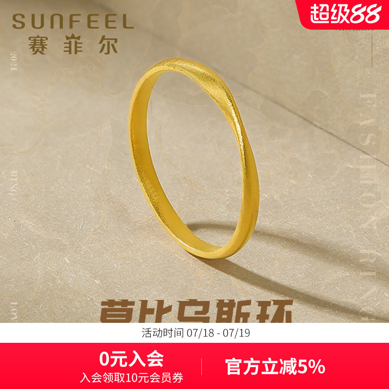 永恒的爱起点是你终点也是你
