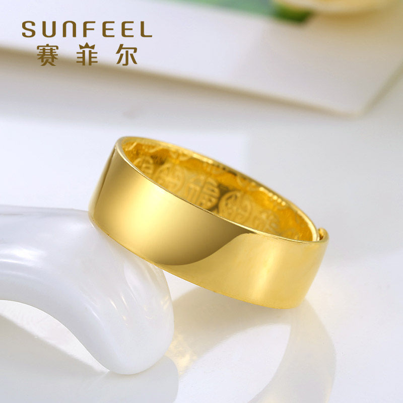 足金足金活口戒指赛菲尔