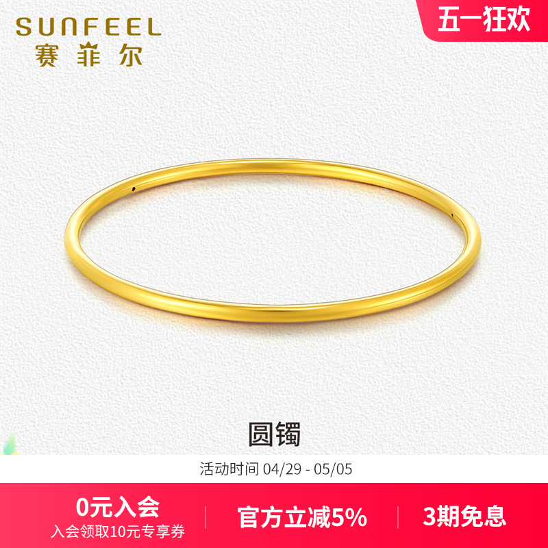 Բ 2.05g 54mm ƶINϵлƽ5DӲϸԼŮ2008.3Ԫ
