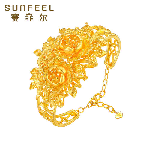 赛菲尔黄金手镯足金999.9芳华绝代牡丹花朵婚嫁镯子女结婚定制款