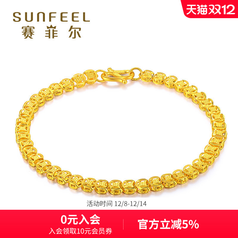 铜钱钱币设计财源滚滚平安吉祥