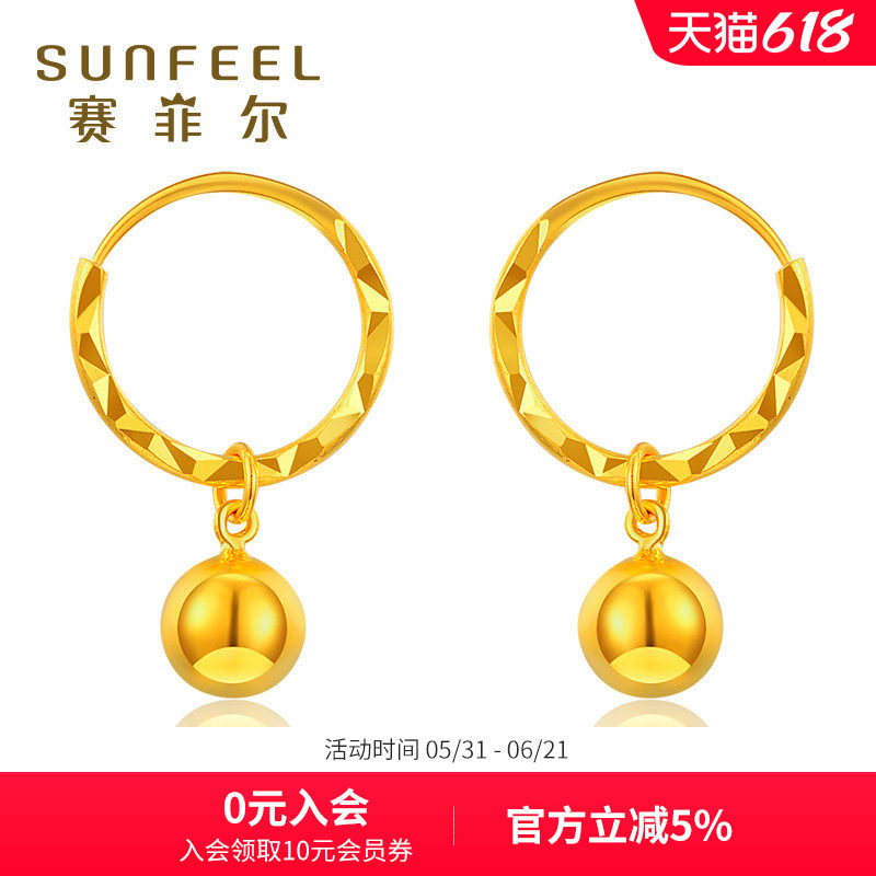 赛菲尔足金999.9耳环耳饰耳圈黄金时尚车花简约款可送闺蜜朋友
