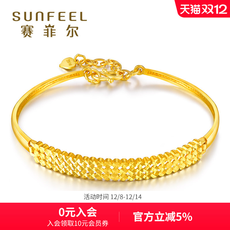 实心黄金手镯送礼计价