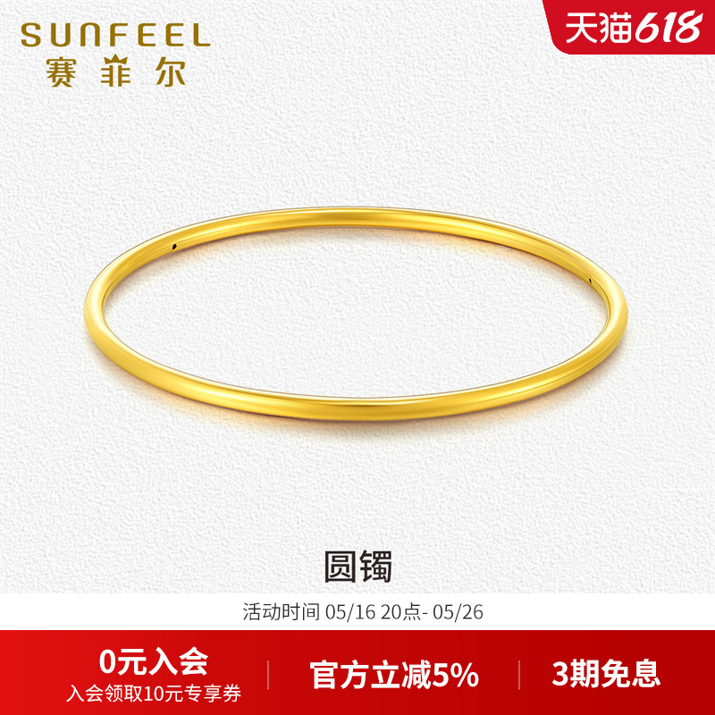 Բ 2g 54mm ƶINϵлƽ5DӲϸԼŮ2049.15Ԫ
