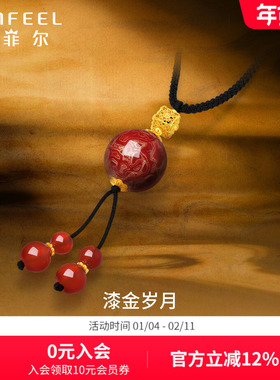 赛菲尔大漆珠项链吊坠和田玉青金石玛瑙珠宝首饰送女生礼物长辈