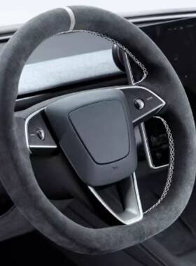 特斯拉Model3ModelYModelSModelX手缝磨砂翻毛皮真皮方向盘套把套
