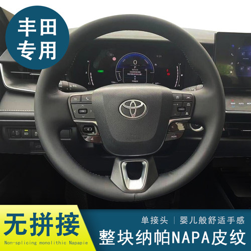版型精准，四季可用！
