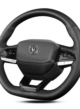 适用于长安方向盘套真皮手缝22年22款长安CS75 PLUS 逸动专用把套