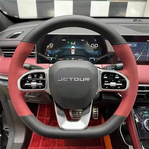 25款捷途X70PLUS 山海T1T2L6L7L9 旅行者X90pro专用手缝方向盘套