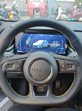 领克03+0709领克10EM-PZ106Z20059002翻毛皮头层牛皮手缝方向盘套