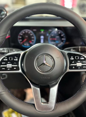 奔驰EQCGLE轿跑GLSC级GLCGLB大GEQEGLAE级纳帕真皮手缝方向盘套