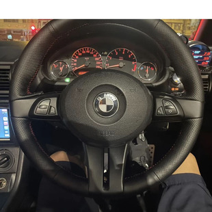宝马Z4E86E83E85专用手缝真皮方向盘把套