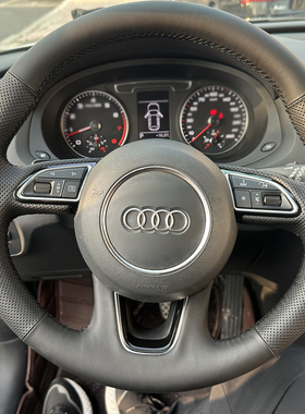奥迪Q3专车专用手缝方向盘套A4LA3Q5Q5L适用A7A5把套A6S8 A1S6