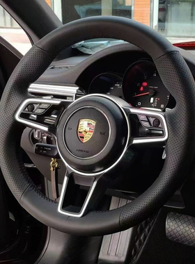 保时捷卡宴MacanPanamereCayenneTaycan头层napa牛皮手缝方向盘套