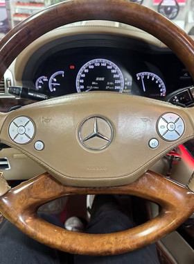 老款奔驰S400S450S320S480迈巴赫S350S500纳帕真皮手缝方向盘套