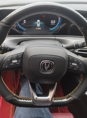 长安unit手缝方向盘套逸动plus锐程CC欧尚CS55PLUS碳纤维把套改装