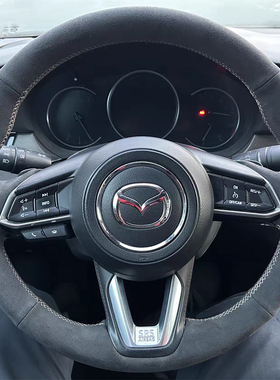 17-24款马自达CX-5方向盘套真皮阿特兹昂克赛拉把套手缝专用全包