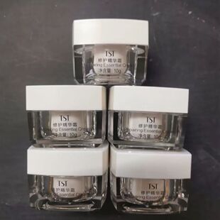 修复霜正品 5瓶 有效期到28年10月 10g TST修护精华霜中样试用装