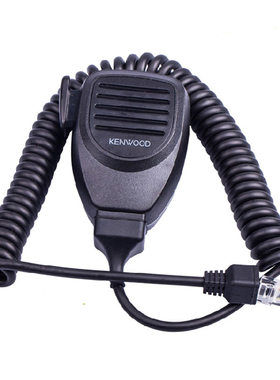 建伍车载台对讲机话筒TK868G 768G 8108 850 TM-271 471手咪