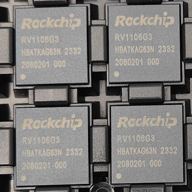 原装正品RV1106G3封QFN-1