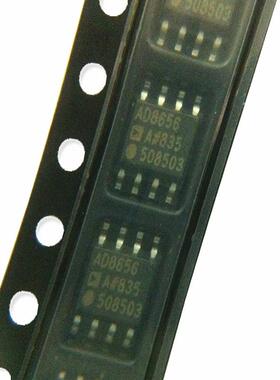 原装正品  AD8656ARZ-REEL7 封装SOP-8 精密放大芯片