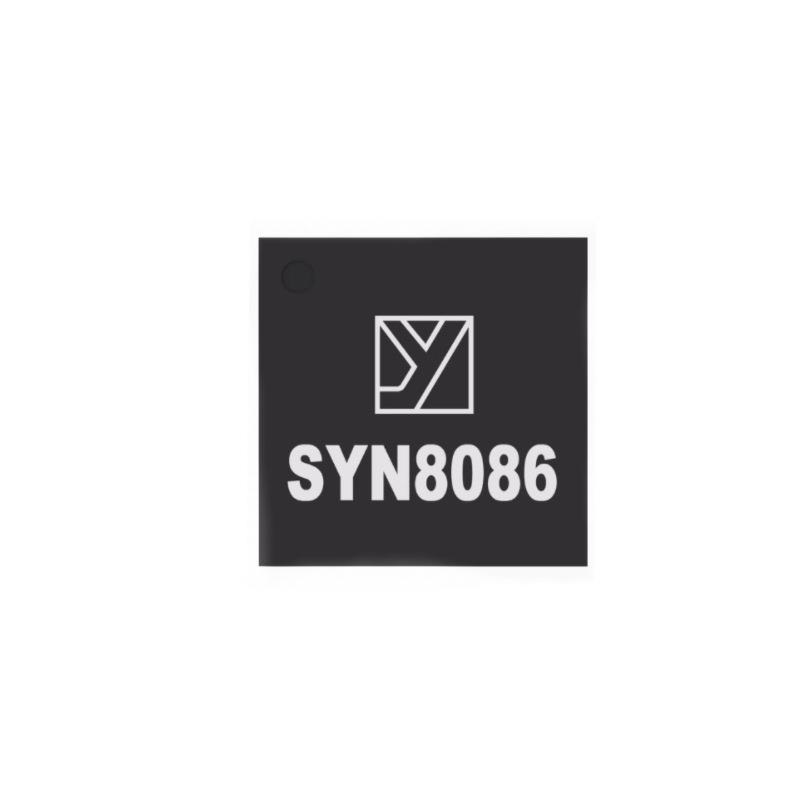 原装 SYN8086 封装QFN-40 中文语音合成芯片真人TTS发音
