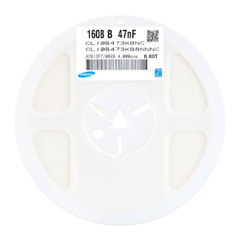 原装0603贴片电容50V47N