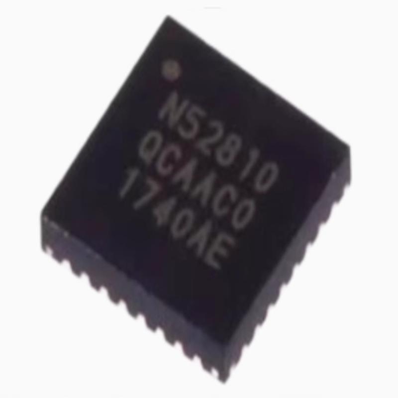 原装正品NRF52810-QCA封3