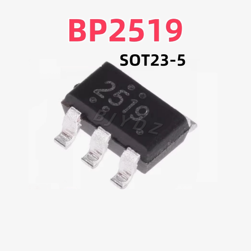 全新原装BP2519丝印2519贴片