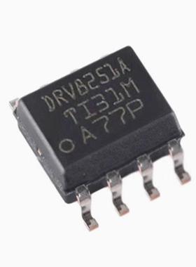 原装正品 DRV8251ADDAR 丝印DRV8251A 封装SOP-8电机驱动器芯片IC