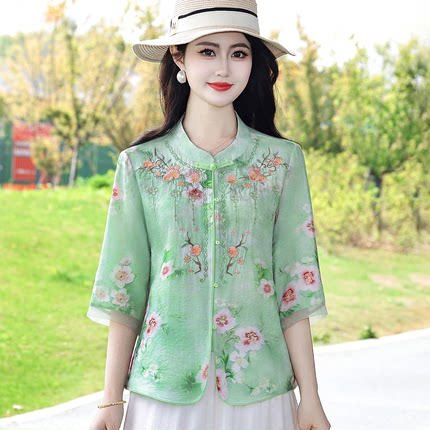 妈妈春夏季国风绣花衬衫上衣2026中年女新款洋气立领花色开衫衬衣