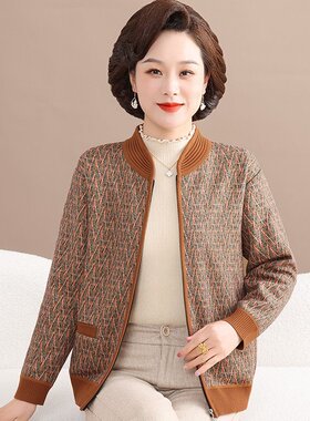2026新款妈妈春秋外套洋气中老年女装长袖国风上衣休闲拉链棒球服