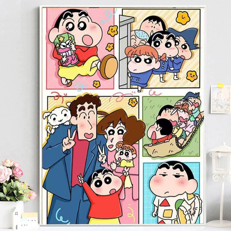 新款5d钻石画蜡笔小新一家手工卧室卡通动漫钻石儿童贴画贴钻带框