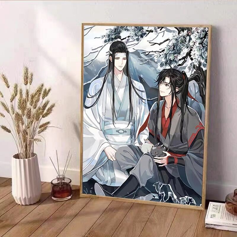 魔道祖师5d钻石画满钻2025新款卡通动漫手工diy粘贴画十字绣带框