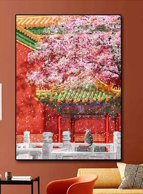 故宫于翠婷2025新款钻石画满钻十字绣客厅卧室手工点钻砖石画带框