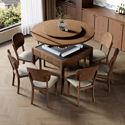 伸缩长变圆麻将机全自动家用一体