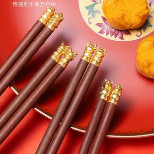 筷子家用高档新款 高端分人分餐筷一人一筷专人专用家庭红檀木中式