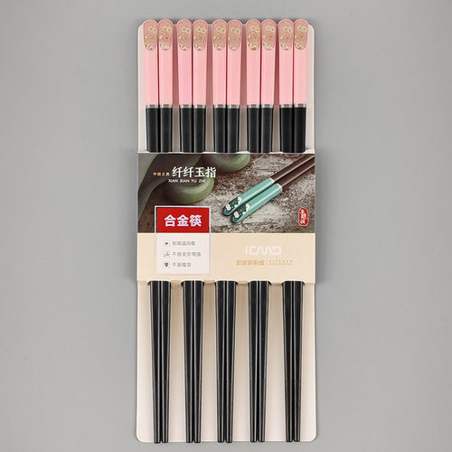客满多粉色樱花筷子家用