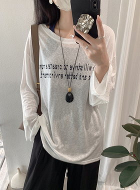 阿浅家 白色字母印花防晒罩衫长袖T恤女春夏宽松+黑色挂脖背心ins