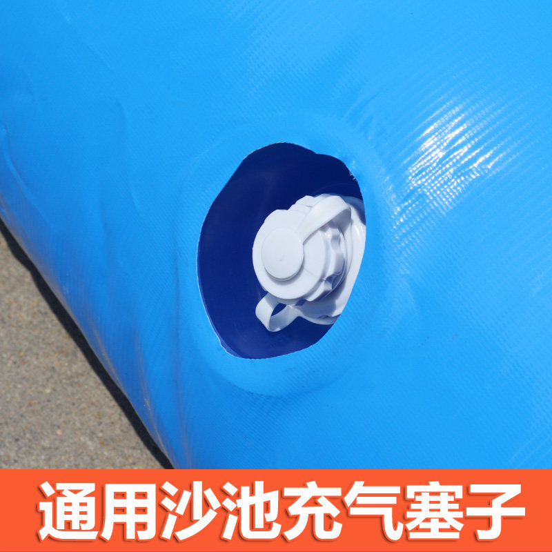 充气沙池气塞钓鱼池塞子气嘴塞